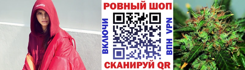 Магазины продажи наркотиков Кулебаки КОКАИН Меф мяу мяу