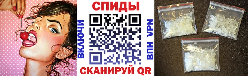 АМФЕТАМИН VHQ даркнет телеграм Кулебаки