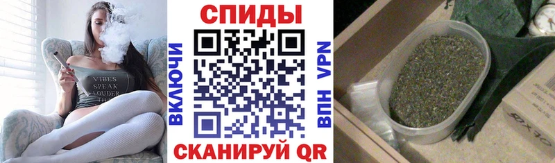БУТИРАТ бутик  как найти   hydra вход  Кулебаки 