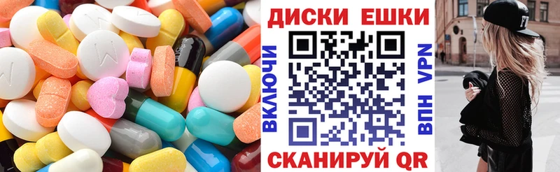 кракен ТОР  Кулебаки  маркетплейс телеграм  Экстази XTC 