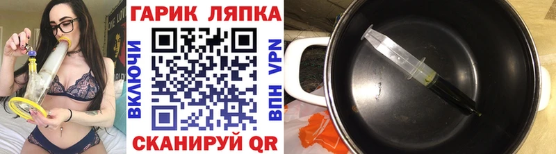 купить  цена  Кулебаки  ГАШ индика сатива 