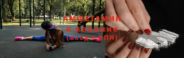 метадон Арсеньев