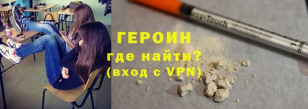 мяу мяу мука Аркадак