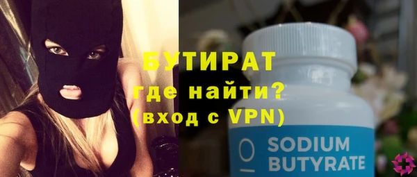 мдпв Новокубанск