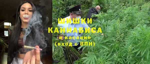 прущие крисы Армянск