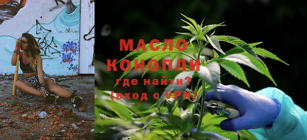 прущие крисы Армянск