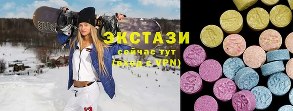метадон Арсеньев