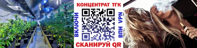 Дистиллят ТГК концентрат  Кулебаки 