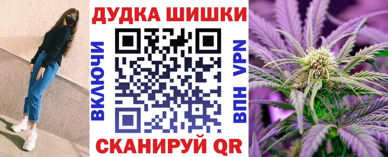 купить  сайты  Кулебаки  Марихуана OG Kush 